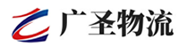 广州到灌南县物流公司